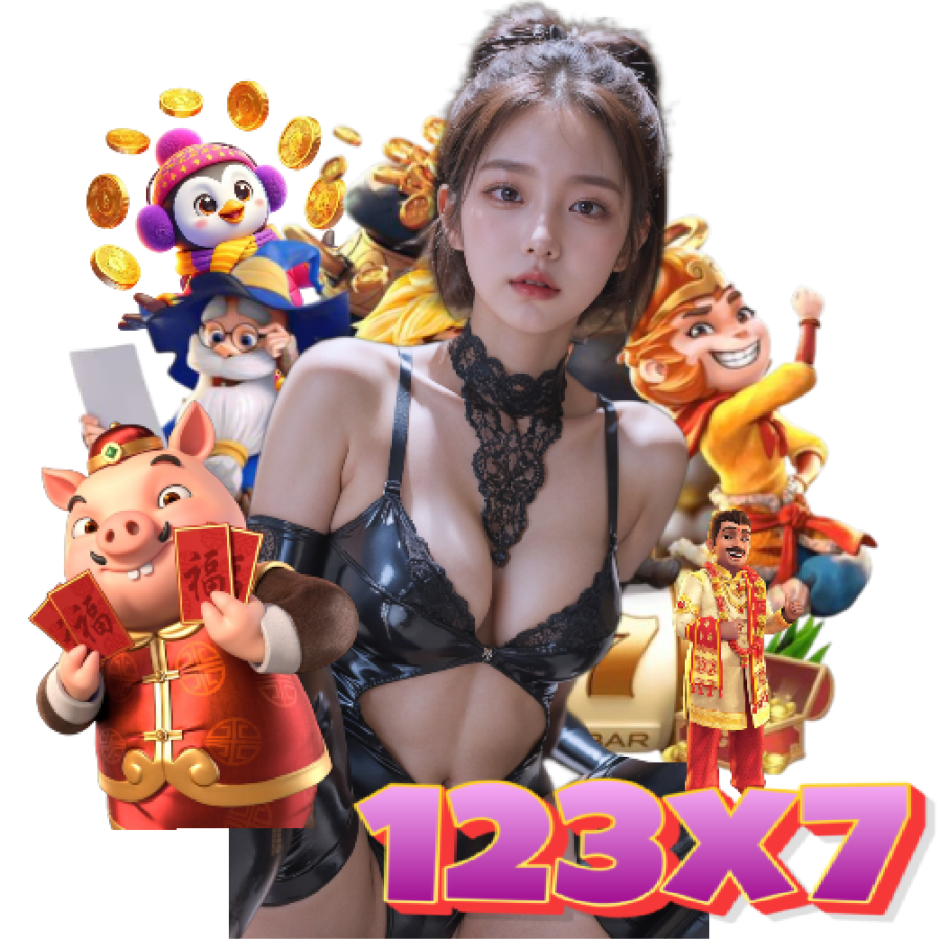 123x7 สมัคร